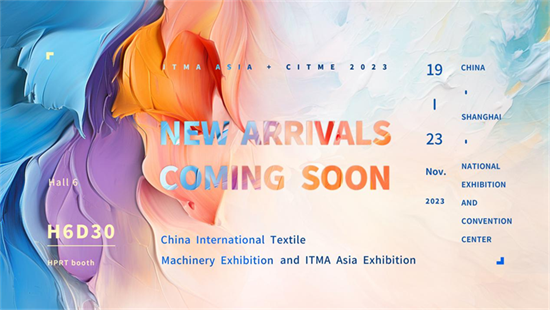 HPRT til Showcase Advanced Digital Textile Printing Solutions ved ITMA Asia 2023
