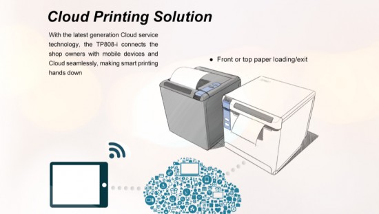 HPRT Tilbyr Customisert OEM/ODM POS motta printere for POS-systemgivere