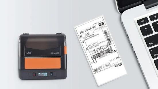 HPRT's Mobile Labelprintere for å øke din On-Go-Label Printing