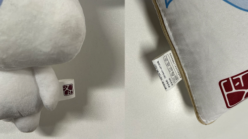 Printerende oppløsninger for Custom Fabric Labels