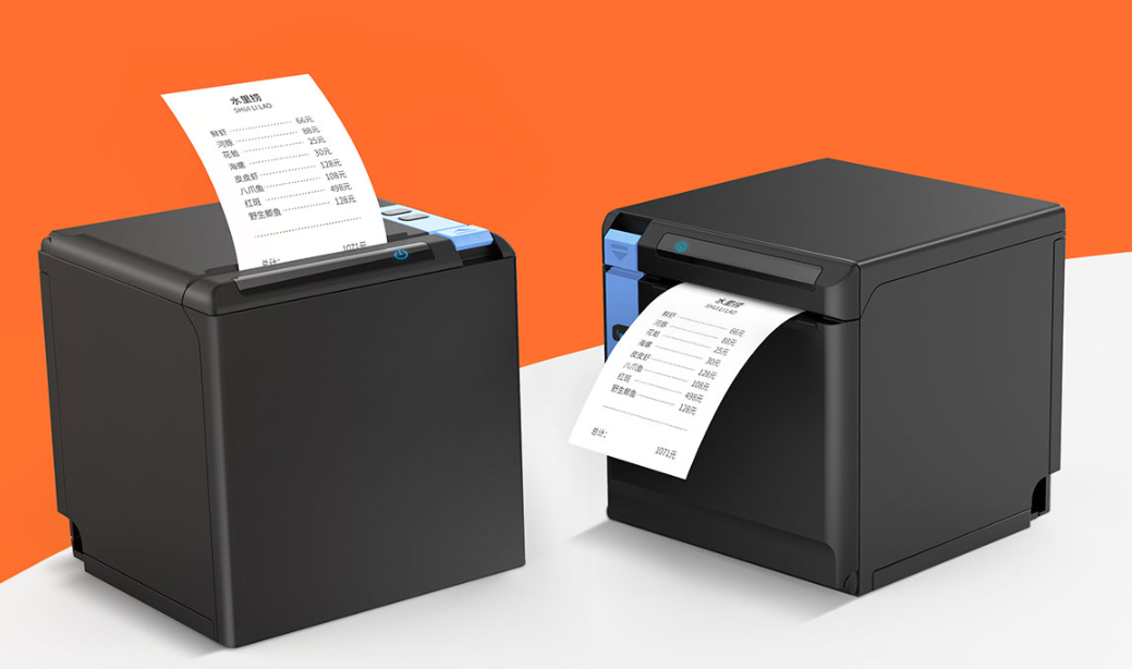 HPRT kvitter printer.png